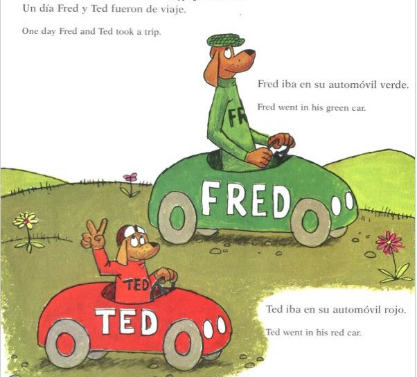 Big DogLittle Dog (Spanish/English) (Paperback)* - Books By The