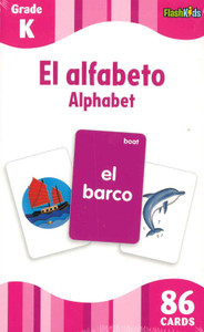 The Alphabet / El Alfabeto Spanish Flash Cards (Flash Cards)