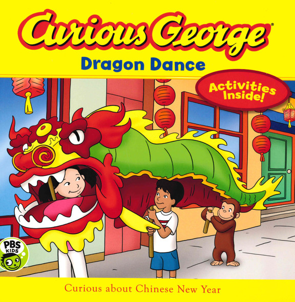 Curious George Dragon Dance: Chinese New Year (Paperback)