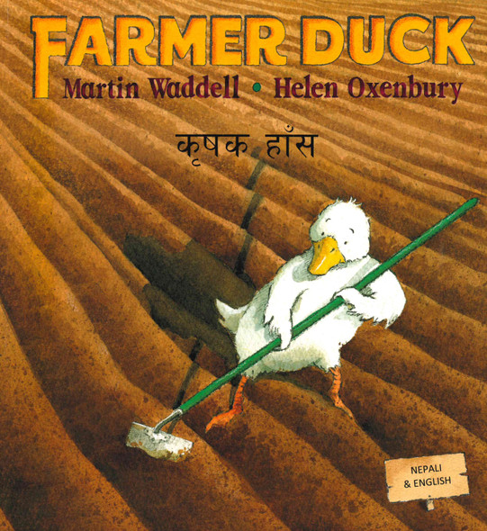 Farmer Duck (Nepali\English) (Paperback)