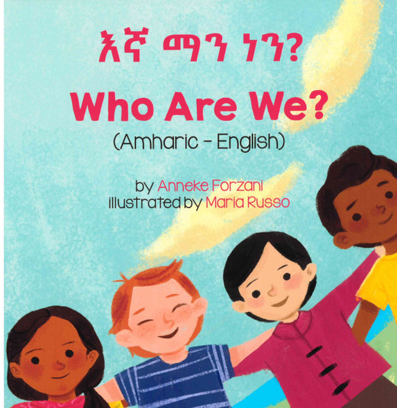 Who Are We? (Amharic/English) (Paperback)