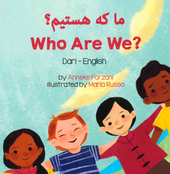 Who Are We? (Dari/English) (Paperback)