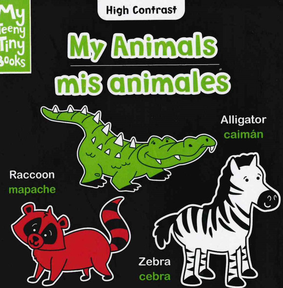 My First High Contrast Set of 4 (Chunky Board Book) (Spanish/English): SIZE is 3.70" x 3.70" inches