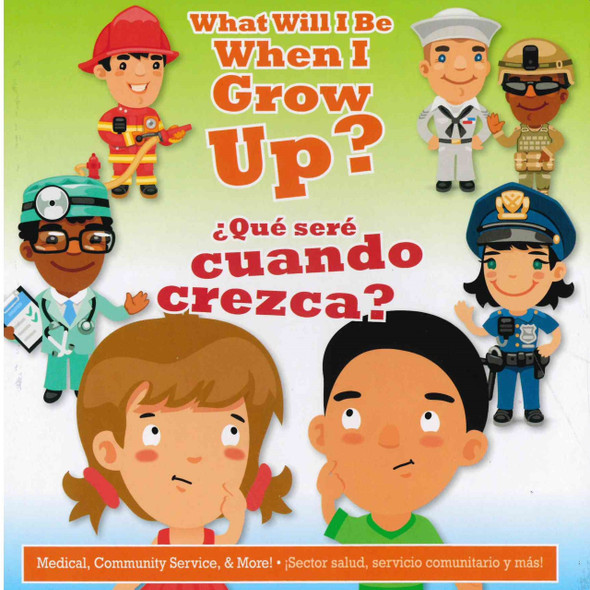 40 Book Bundle - What Will I Be When I Grow Up? Spanish/English (Board Book)