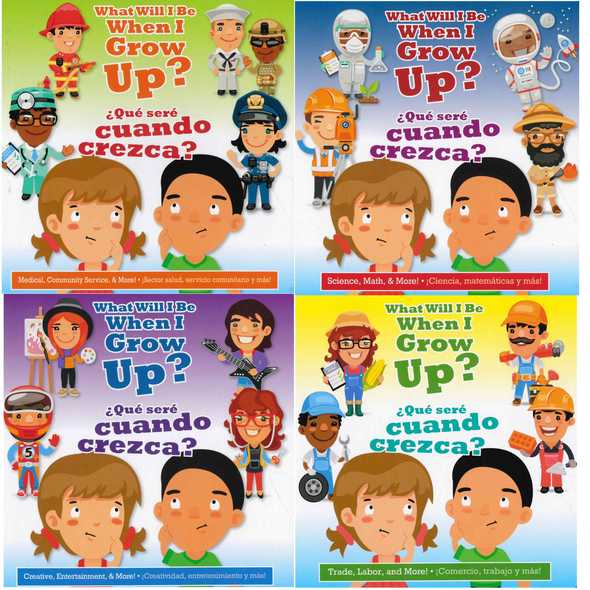 40 Book Bundle - What Will I Be When I Grow Up? Spanish/English (Board Book)