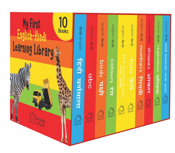 My First English-Hindi Learning Library Set of 10 (Board Book)