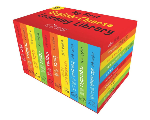 My First English-Chinese Learning Library Set of 10 (Board Book)