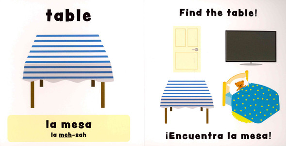 At Home/Las palabras de casa (Spanish/English) (Board Book)