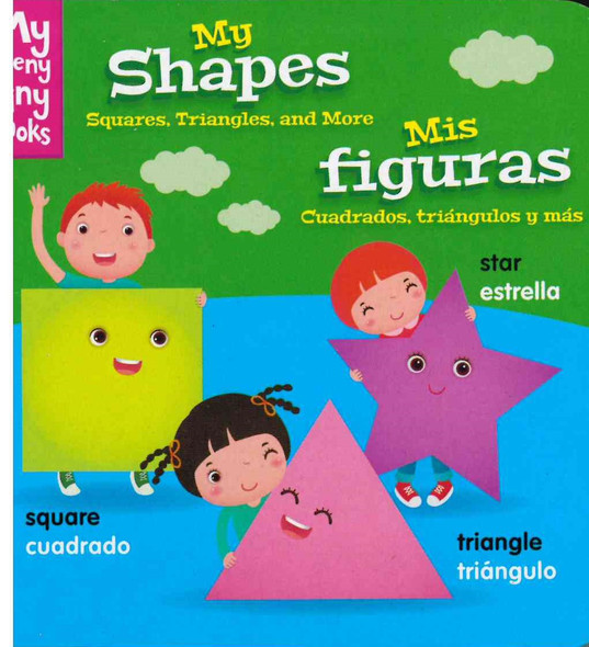 CASE OF 120 - My Shapes: Squares, Triangles and More (Spanish/English) (Chunky Board Book)  SIZE is 3.70 x 3.70 inches