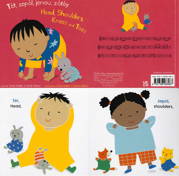 First Nursery Rhymes Set of 6 (Haitian Creole/English)(Board Book)
