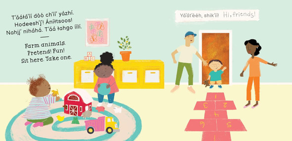 That's Mine! (Spanish/English) (Board Book)