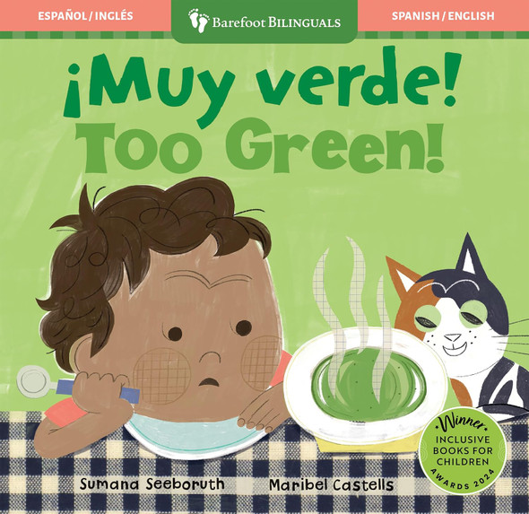 Too Green! (Spanish/English) (Board Book)