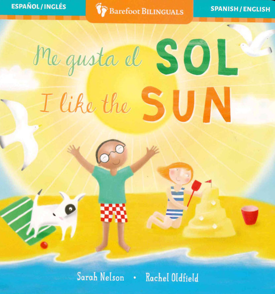 I Like the Sun (Spanish/English) (Board Book)