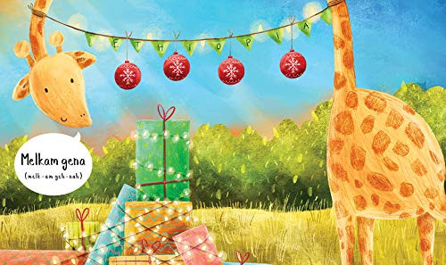 Merry Christmas, World (Board Book)