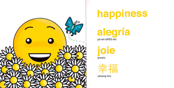 My Emotions: A Book in FOUR Languages (English/Spanish/French/Mandarin) (Board Book)