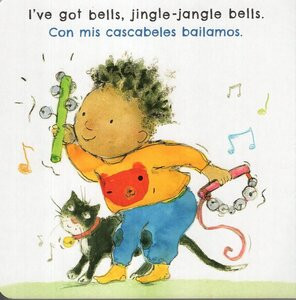 Music! AMAZING ME! (Spanish/English) (Board Book)-Clearance Book/Non-Returnable