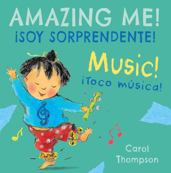 Music! AMAZING ME! (Spanish/English) (Board Book)-Clearance Book/Non-Returnable