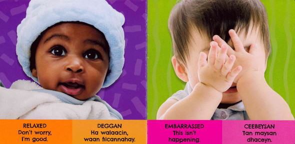 The Many Faces of Baby (Somali/English) (Board Book)*