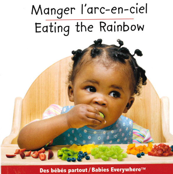 Eating The Rainbow (French/English) (Board Book)