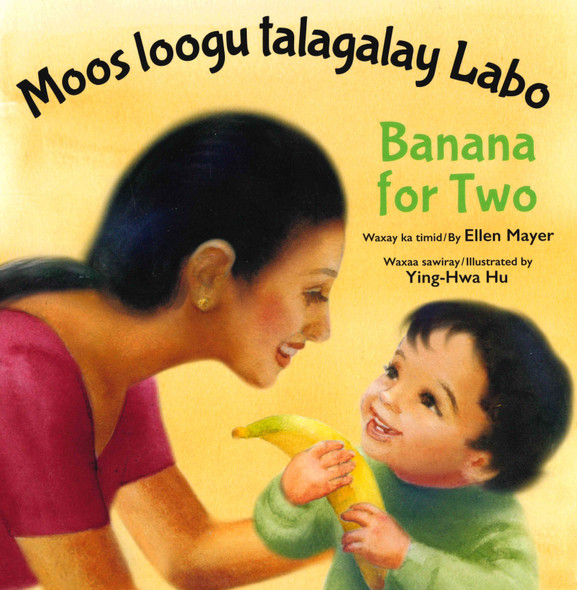 Banana for Two (Somali/English) (Board Book)