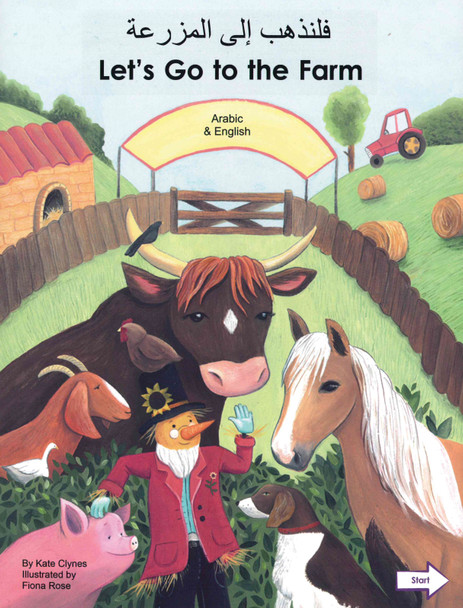 Let's Go to the the Farm (Arabic/English) (Paperback)