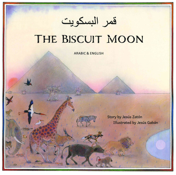 The Biscuit Moon (Arabic/English) (Paperback)