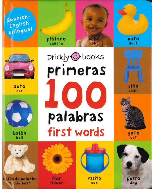 First 100 Words (Spanish/English) (Board Book)