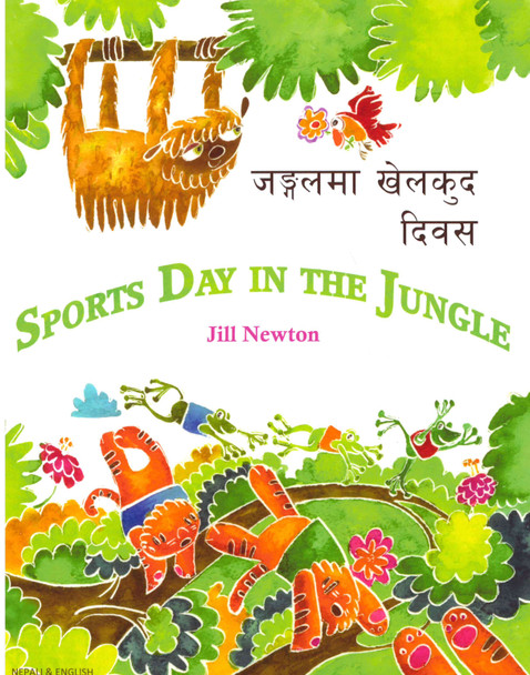 Sports Day In The Jungle (Nepali/English) (Paperback)