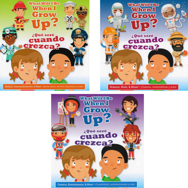 What Will I Be When I Grow Up? Set of 3 (Spanish/English) (Board Book)