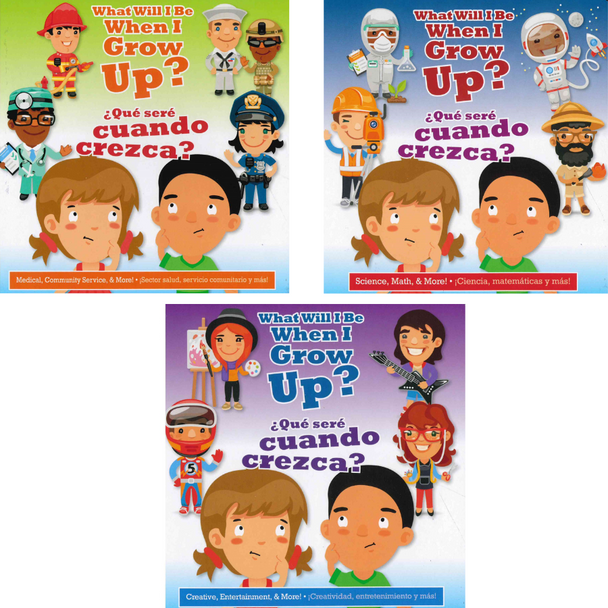 30 Book Bundle - What Will I Be When I Grow Up? (Spanish/English) (Board Book)