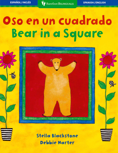 CASE OF 110-Bear in a Square (Spanish/English) (Paperback)
