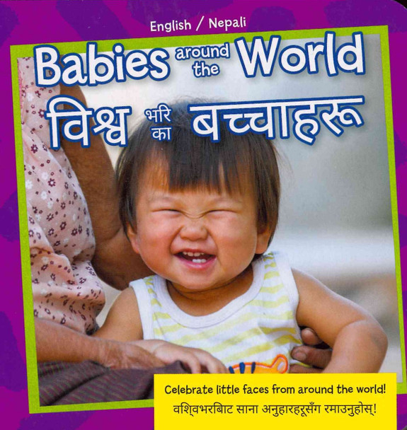 CASE OF 72 - Babies Around the World (Nepali/English) (Board Book)