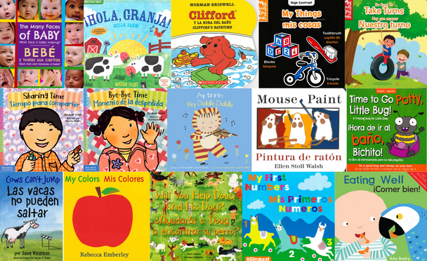 225 Book Bundle: 0 - 5 years (Spanish/English)