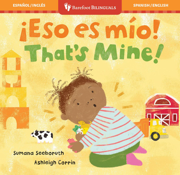 That's Mine! (Spanish/English) (Board Book)
