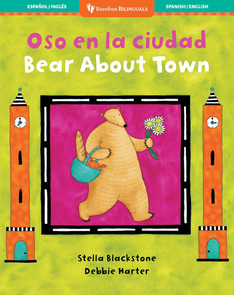 Bear About Town (Spanish/English) (Paperback) 8.5 x 10.75 inches*