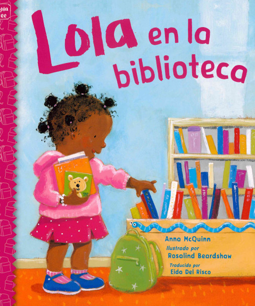 Lola en la biblioteca (Spanish) (Paperback)
