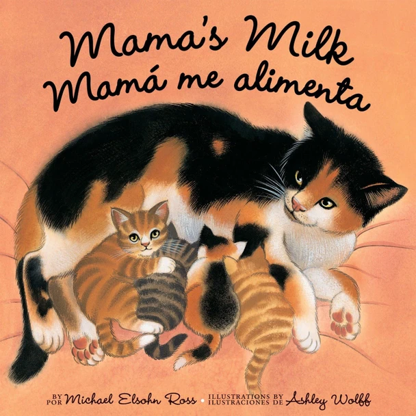 Mama's Milk / Mamá me alimenta (Spanish/English) (Paperback)