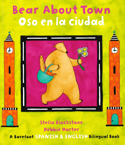 Bear About Town (Spanish/English) (Paperback) 