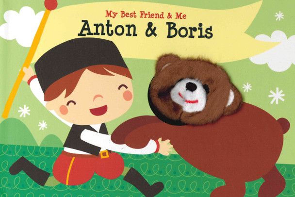 Anton & Boris Finger Puppet Book: My Best Friend & Me (Board Book)