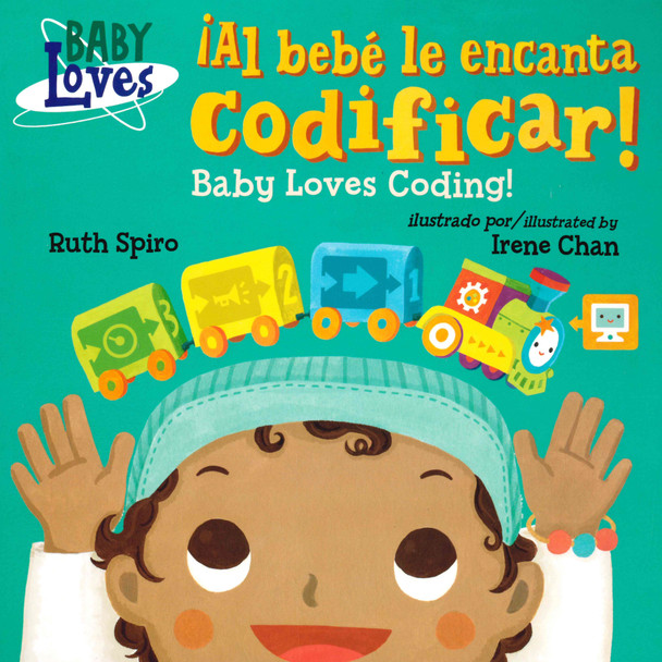 Baby Loves Coding! (Spanish/English) (Board Book)