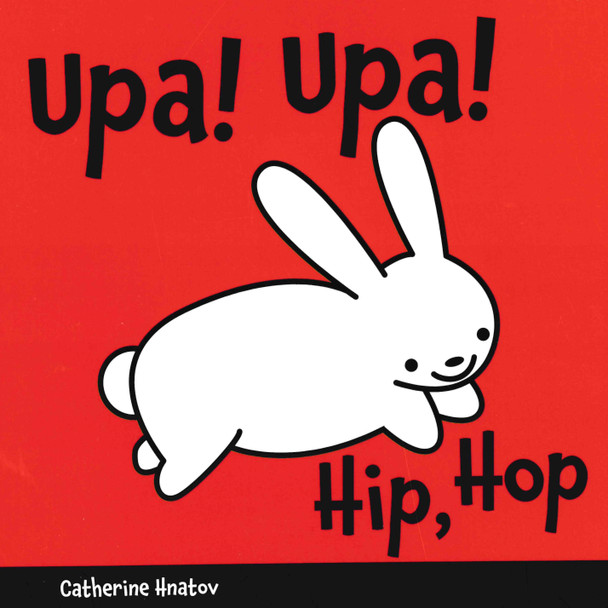 Hip, Hop (Portuguese/English) (Board Book)