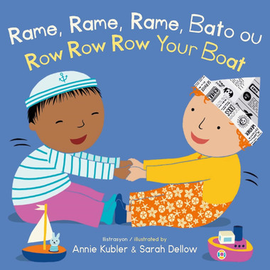 FF196_Row_Row_Row_Your_Boat_Co