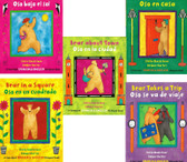 Bear Friends Set of 5 (Spanish/English) (Paperback)