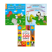 15 Book Bundle- Baby's First Words (Spanish/English)