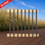 Bronze Aluminum Face Mount Balusters