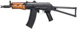 G&G GKS74U Airsoft Gun