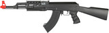 Lancer Tactical AK-47 RIS Full Stock Airsoft Gun