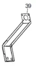 Veloci Heater Replacement Lifting bracket - SX – 48.9130