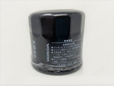 ぽぽ 15400-ZZ3003_d__39182.