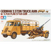 TSM2310  German 3.7cm Flak 37 Gun 1/35